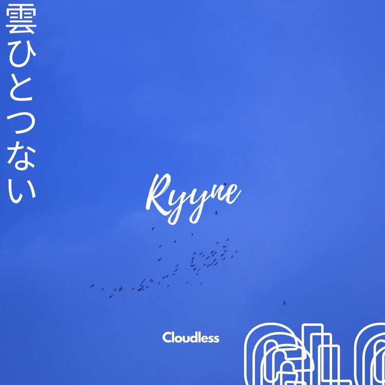 Ryyne's avatar image