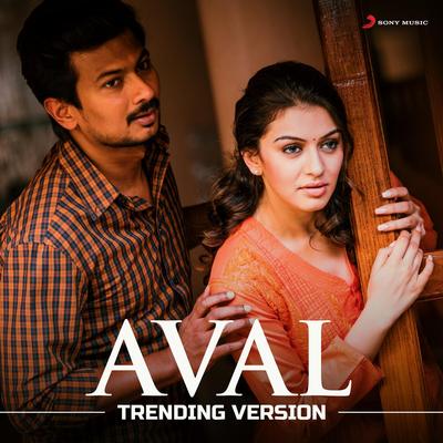 Aval (Trending Version)'s cover