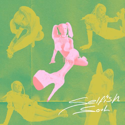 #selfishsoul's cover