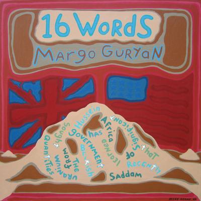 16 Words By Margo Guryan's cover