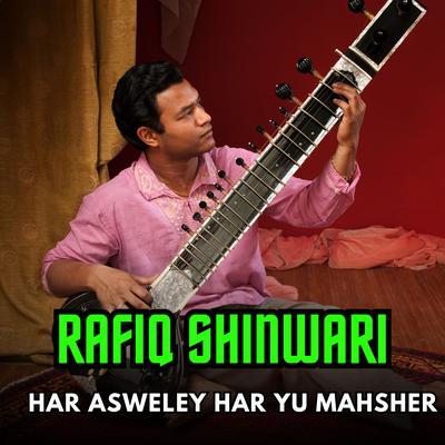 Rafiq Shinwari's cover