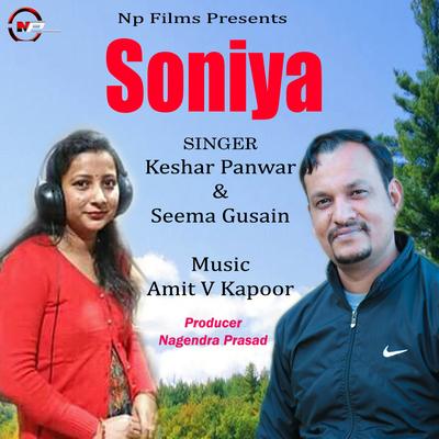 Soniya's cover