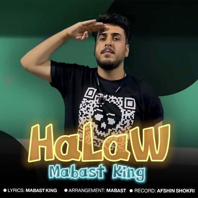 HaLaW's cover