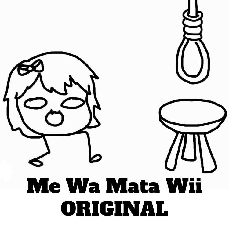 Me Wa Mata Wii's avatar image