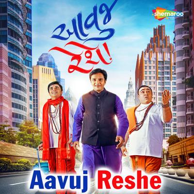 Aavuj Reshe's cover