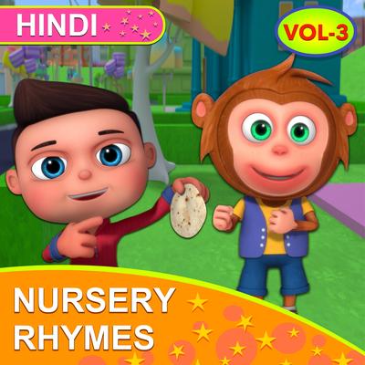 Hindi Nursery Rhymes For Children, Vol. 3's cover