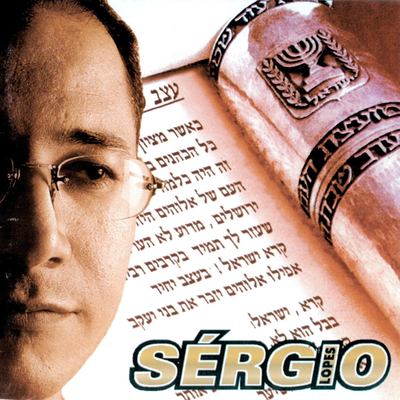 O Lamento De Israel By Sérgio Lopes's cover