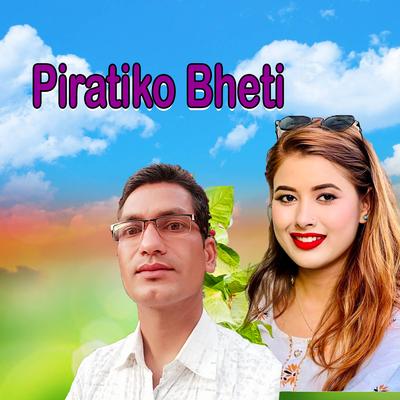 Piratiko Bheti's cover