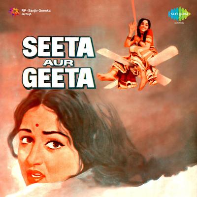 Seeta Aur Geeta's cover