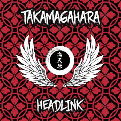 Itsu No Ohabari By HEADLINK's cover