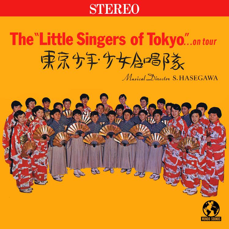 The Little Singers Of Tokyo's avatar image