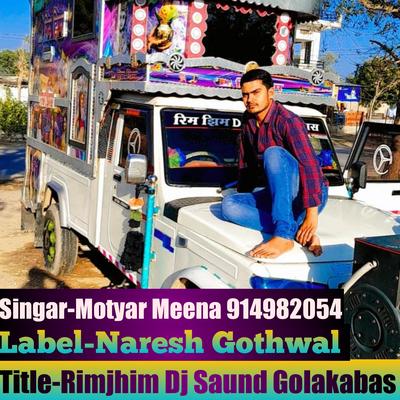 Rimjhim Dj Saund Golakabas's cover