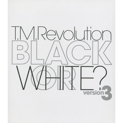 Black or White? (Version 3 DA Extend)'s cover