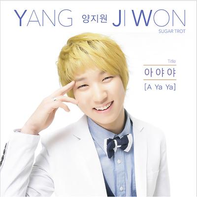 Yang Ji Won's cover