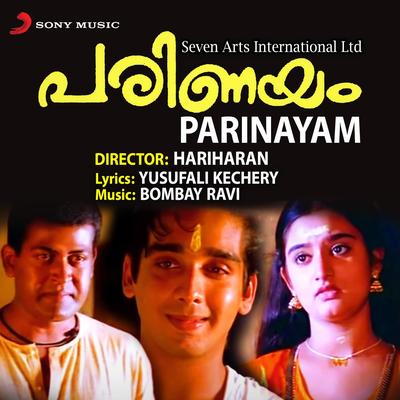 Parinayam (Original Motion Picture Soundtrack)'s cover