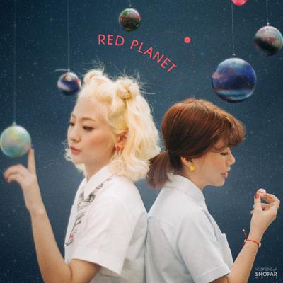 Full Album RED PLANET's cover