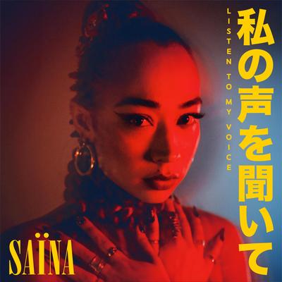 Listen To My Voice / 私の声を聞いて By Saïna's cover