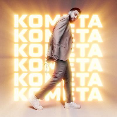 Kometa By JONY's cover