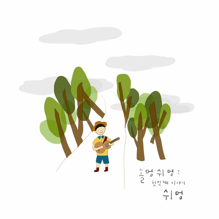 박성진's avatar image