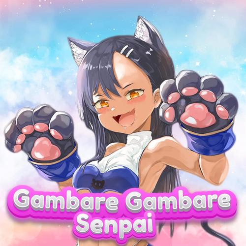 Gambare Gambare Senpai's cover