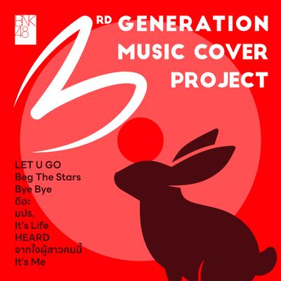 3rd Generation Music Cover Project's cover