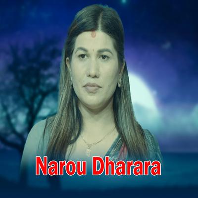 Narou Daharara - Hawa sarara's cover