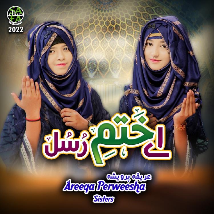 Areeqa Perweesha Sisters's avatar image