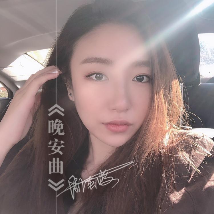 周英俊's avatar image