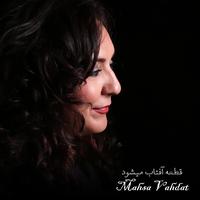 Mahsa Vahdat's avatar cover