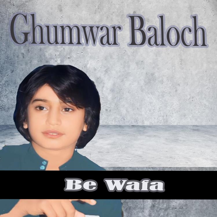 Ghumwar Baloch's avatar image