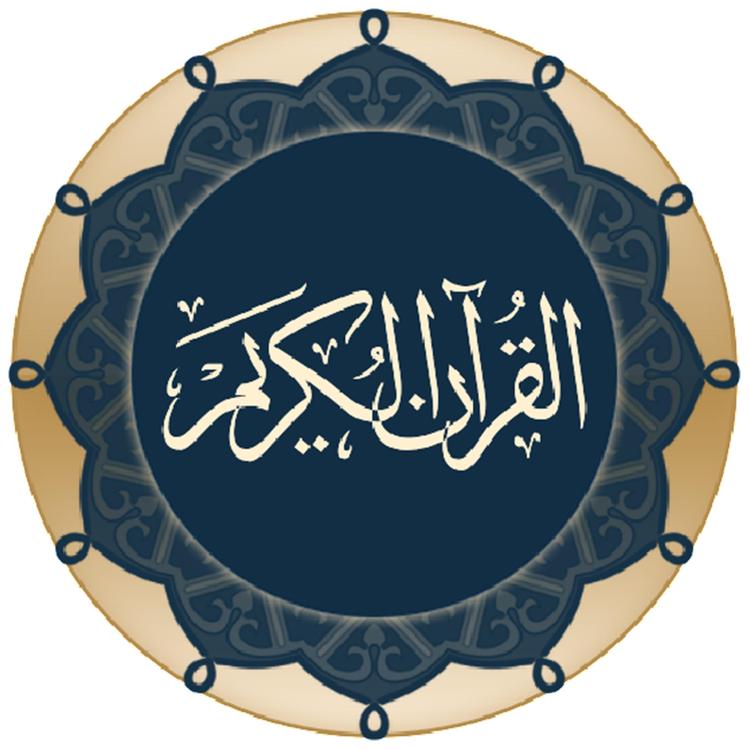 Sheikh Abdullah Al-Juhani's avatar image