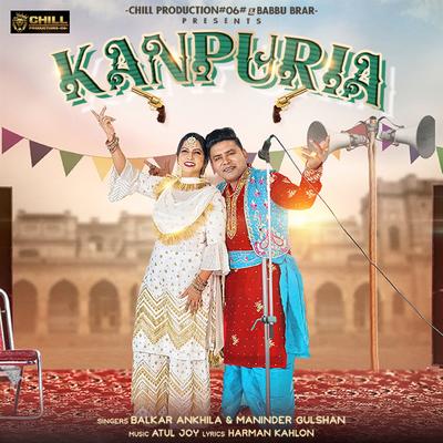 Kanpuria's cover