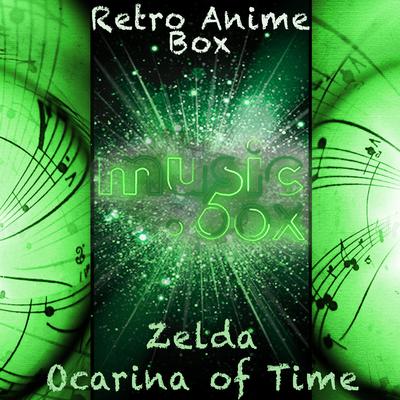 Retro Anime Box's cover