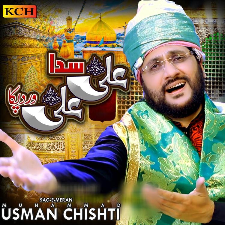 Sag E Meran Muhammad Usman Chishti's avatar image