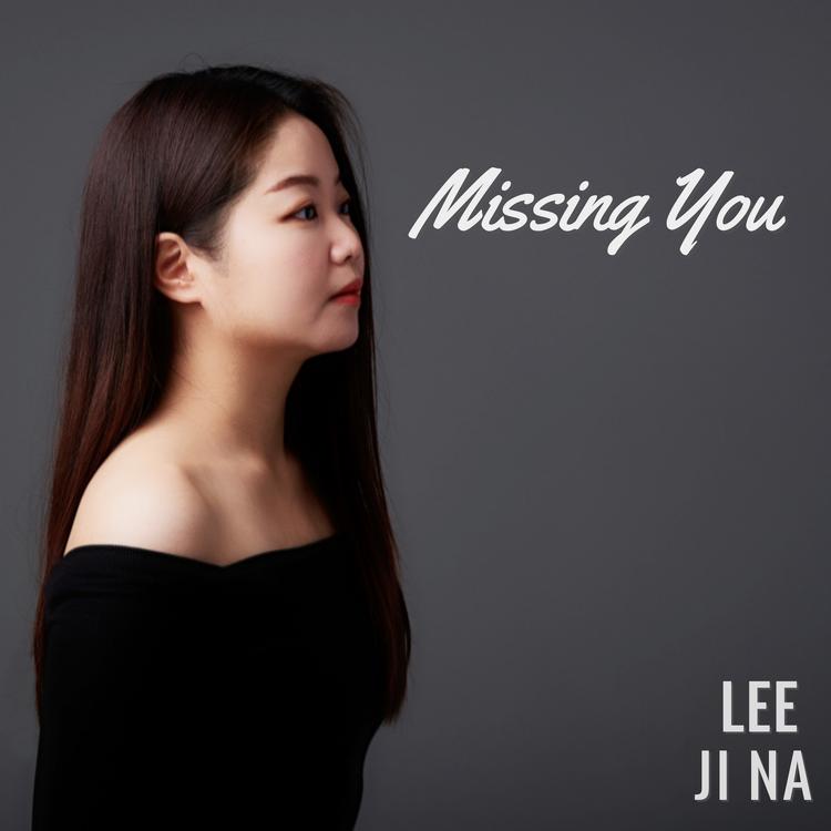 Lee Ji Na's avatar image