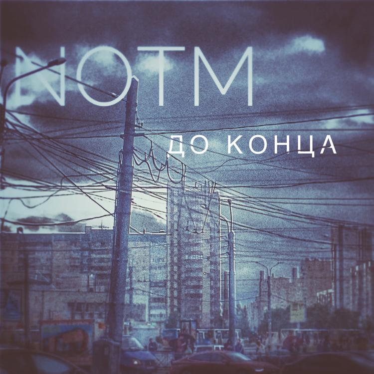 NOTM's avatar image