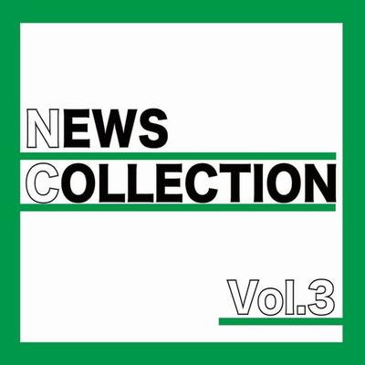 NEWS COLLECTION Vol.3's cover