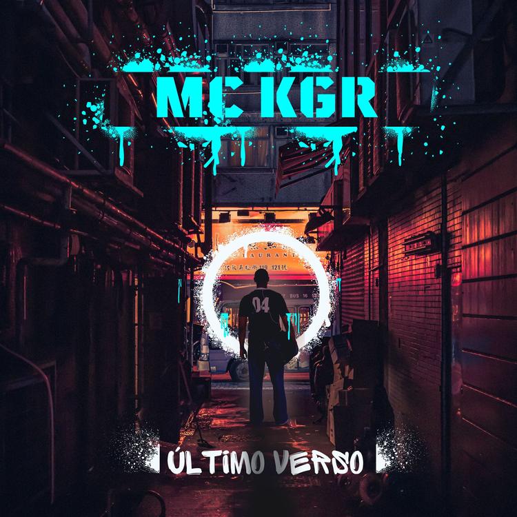 MC KGR's avatar image