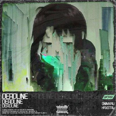 DEADLINE's cover