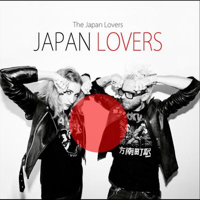 Japan Lovers's cover