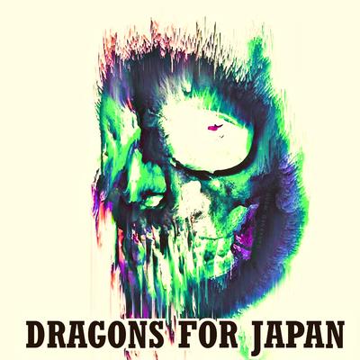 Dragons For Japan By joshua mcarthur's cover