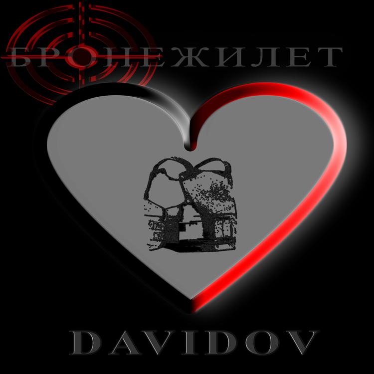 DAVIDOV's avatar image