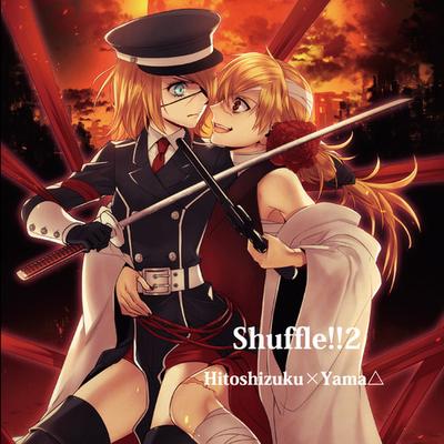 Shuffle!!2's cover