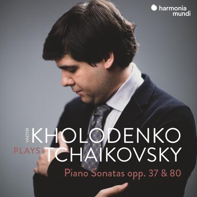 6 pieces, Op. 51: V. Romance. Andante cantabile By Vadym Kholodenko's cover