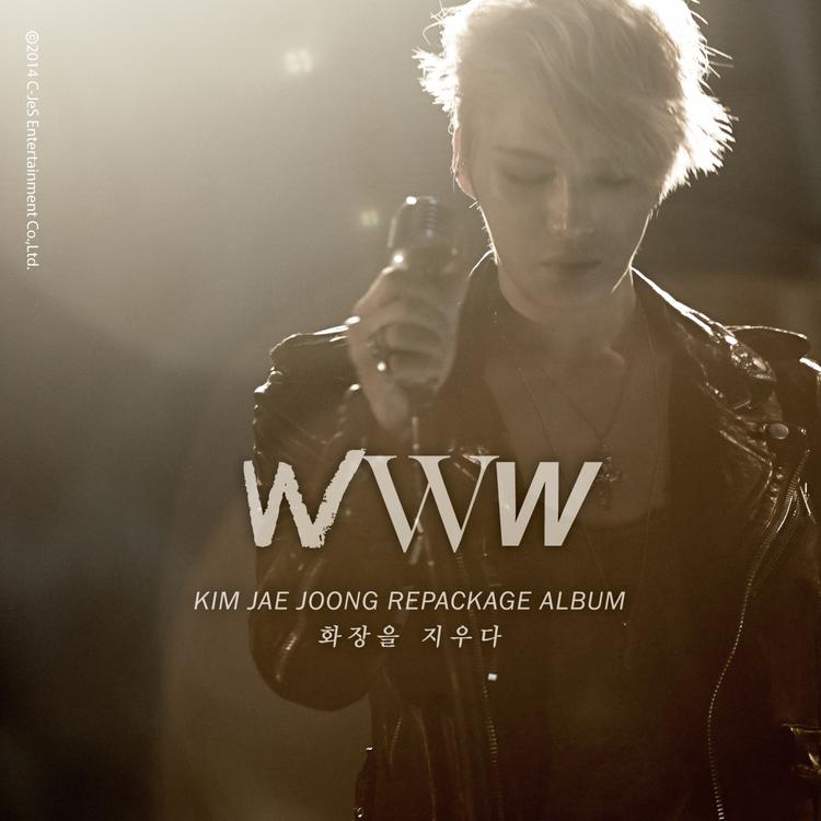 김재중's avatar image