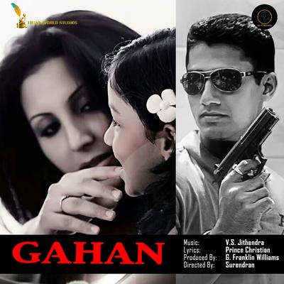 Gahan's cover