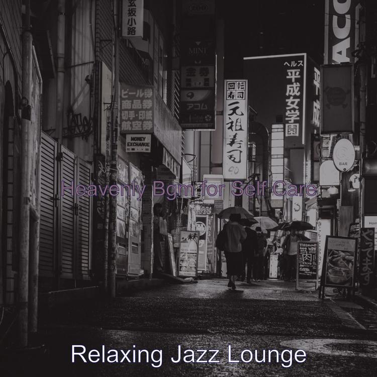 Relaxing Jazz Lounge's avatar image