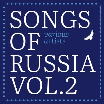 Songs of Russia, Vol. 2's cover