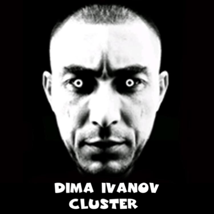Dima Ivanov's avatar image
