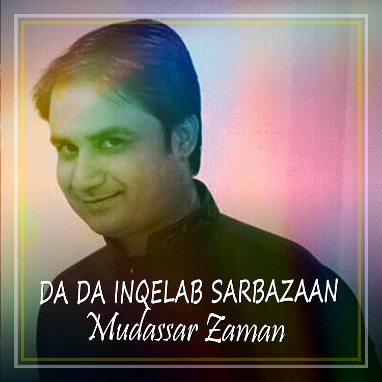 Mudassar Zaman's avatar image